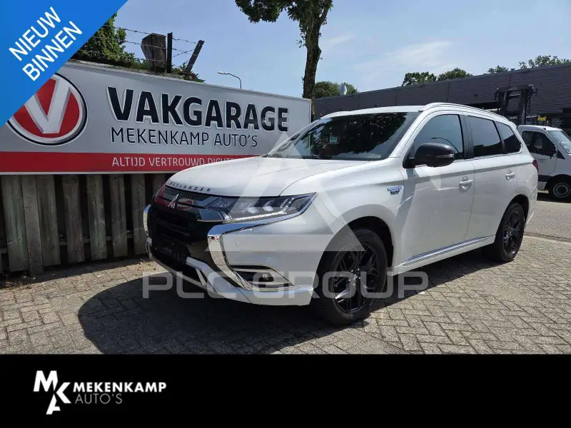 2021 Mitsubishi OUTLANDER
