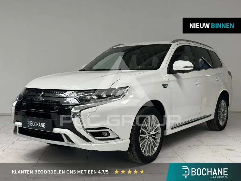 2021 Mitsubishi OUTLANDER