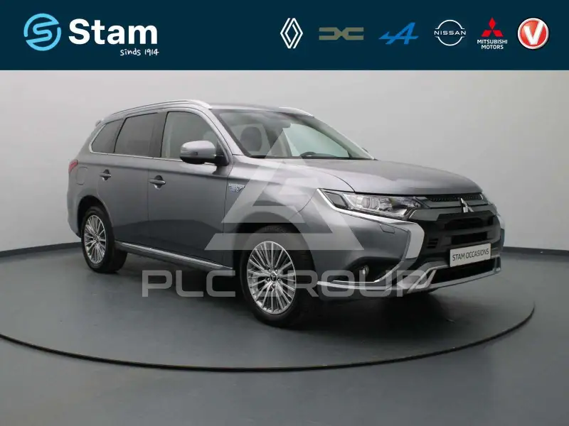 2021 Mitsubishi OUTLANDER