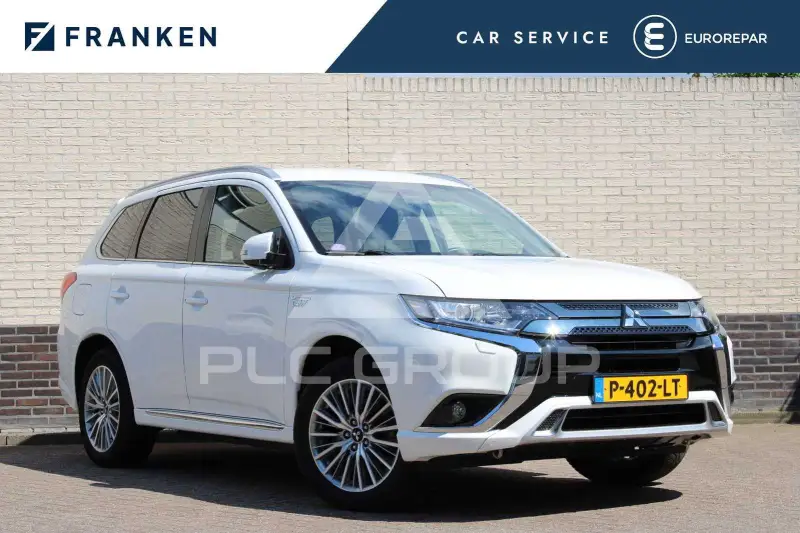 2021 Mitsubishi OUTLANDER