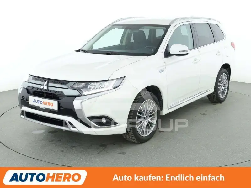 2021 Mitsubishi OUTLANDER