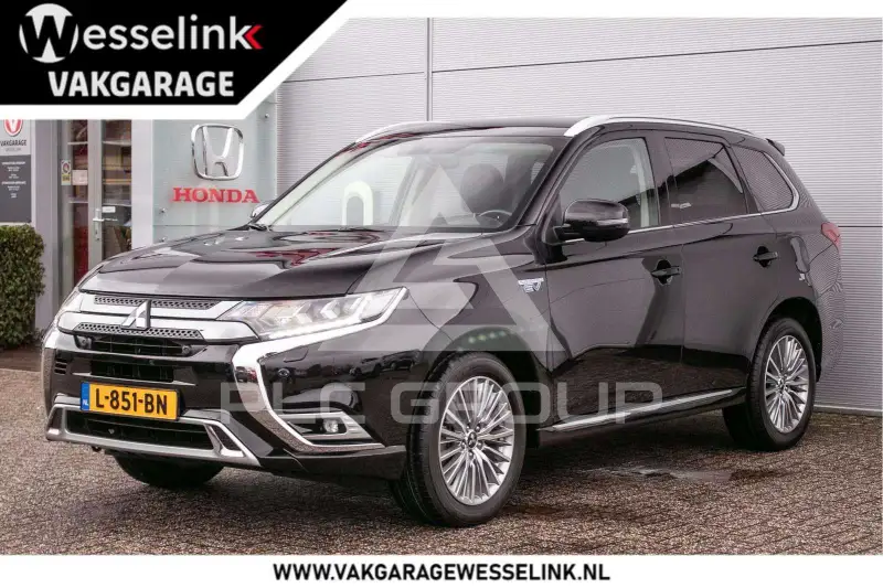 2021 Mitsubishi OUTLANDER