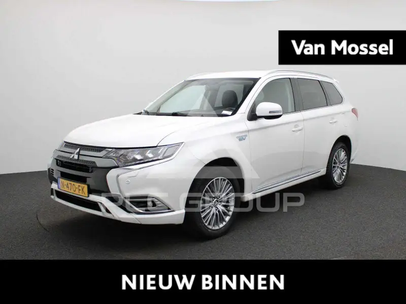 2021 Mitsubishi OUTLANDER
