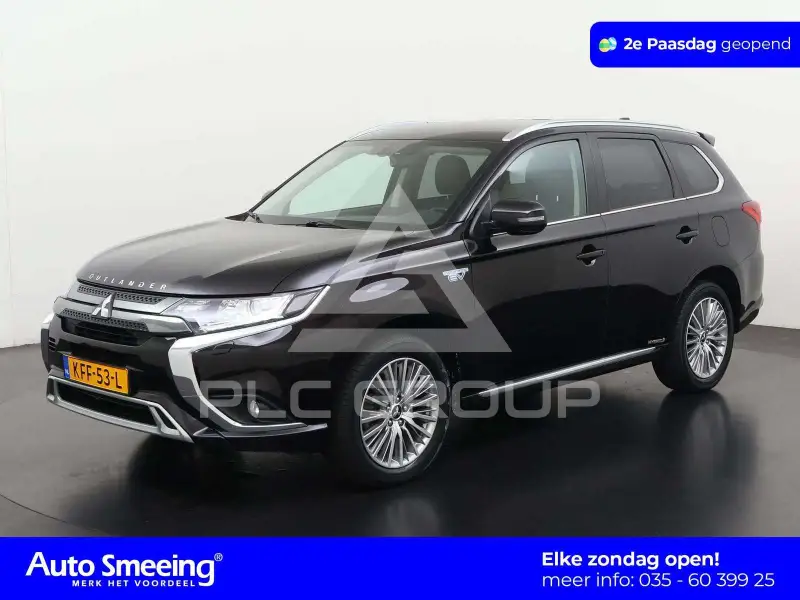 2021 Mitsubishi OUTLANDER
