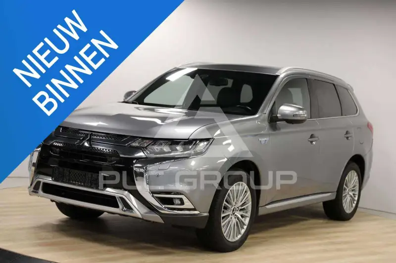 2021 Mitsubishi OUTLANDER