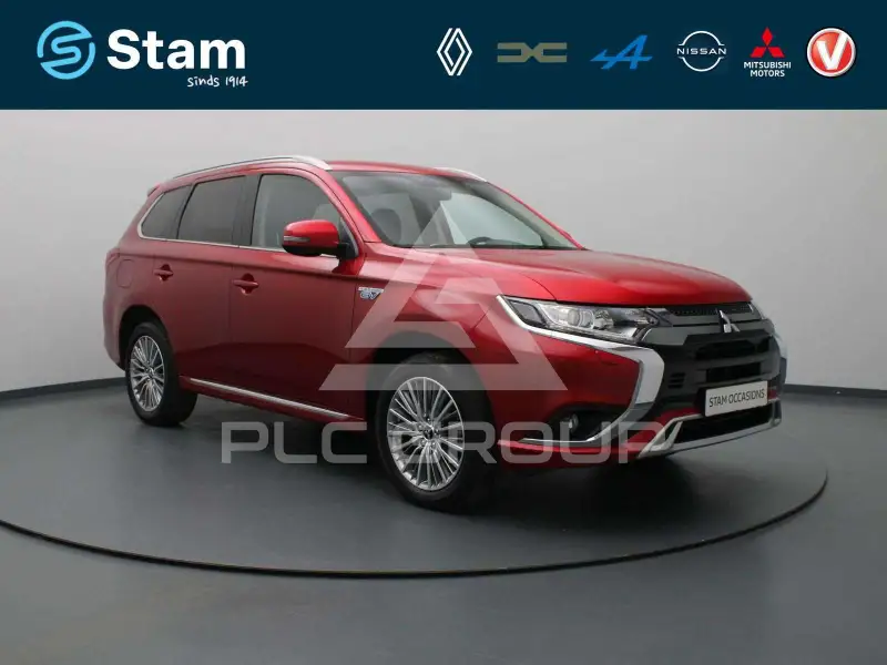 2021 Mitsubishi OUTLANDER