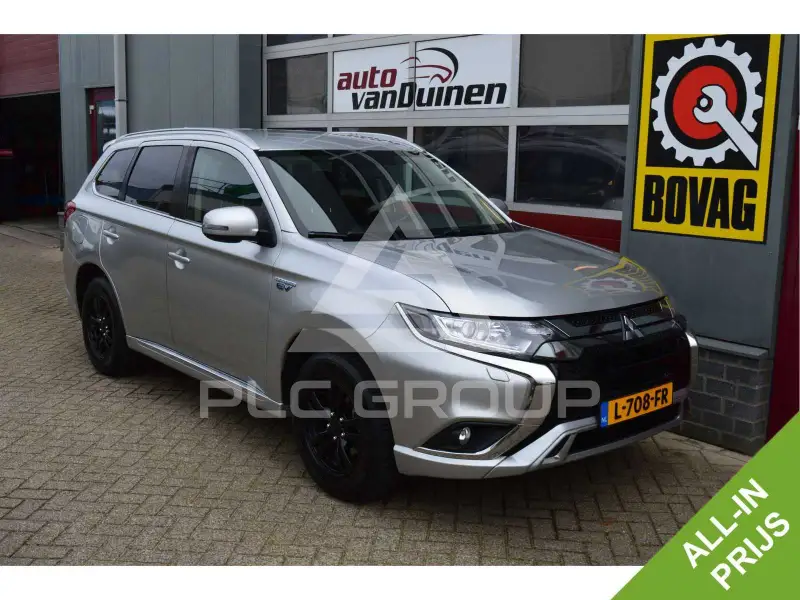 2021 Mitsubishi OUTLANDER
