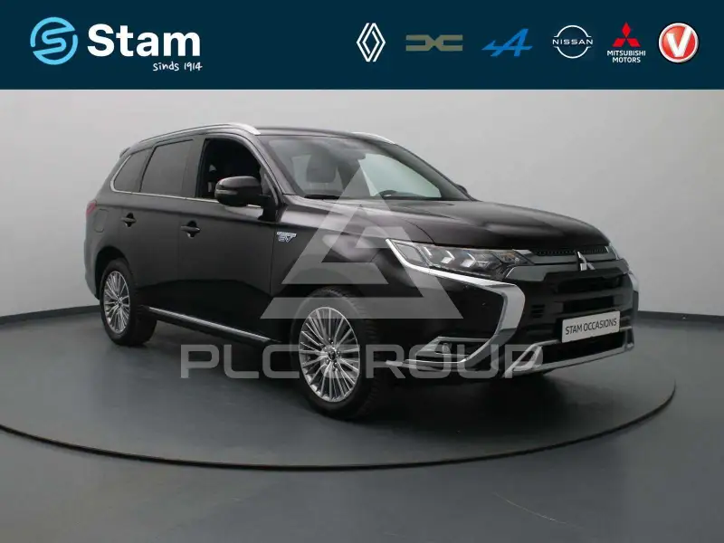 2021 Mitsubishi OUTLANDER