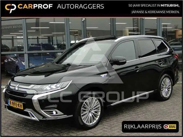 2021 Mitsubishi OUTLANDER