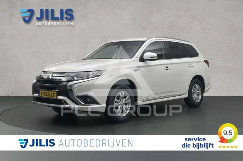 2021 Mitsubishi OUTLANDER
