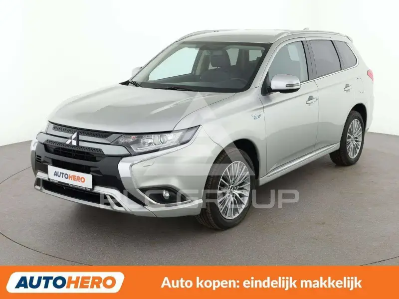 2021 Mitsubishi OUTLANDER
