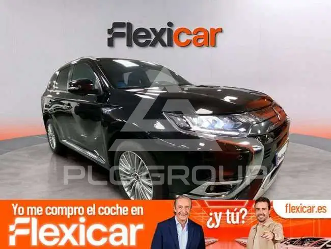 2021 Mitsubishi OUTLANDER