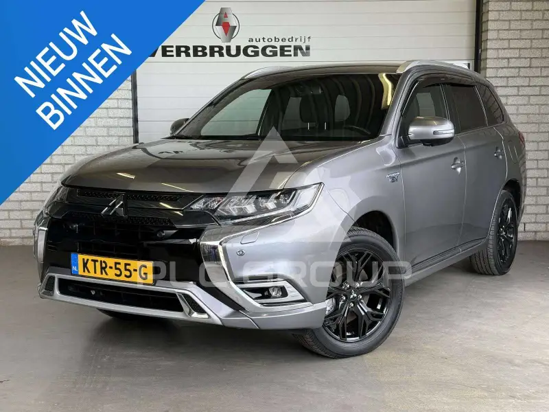 2021 Mitsubishi OUTLANDER