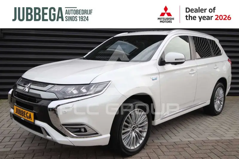 2021 Mitsubishi OUTLANDER