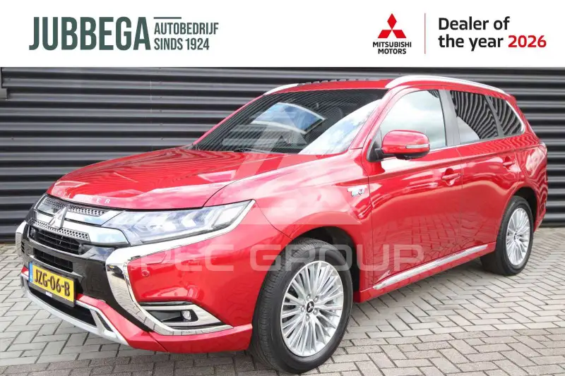2021 Mitsubishi OUTLANDER