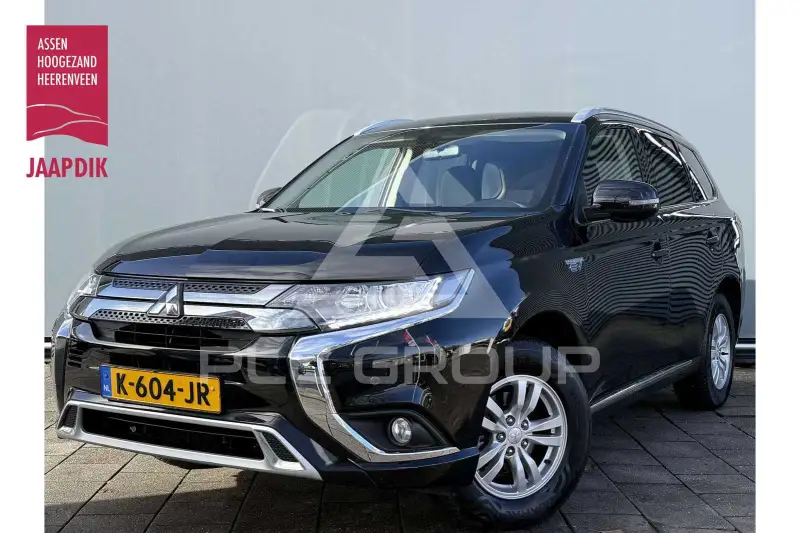 2021 Mitsubishi OUTLANDER