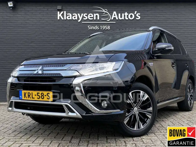 2021 Mitsubishi OUTLANDER