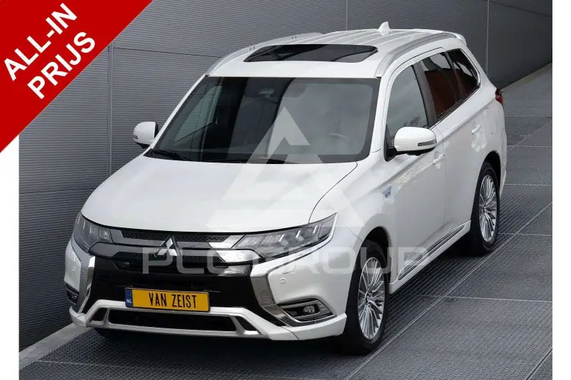 2021 Mitsubishi OUTLANDER