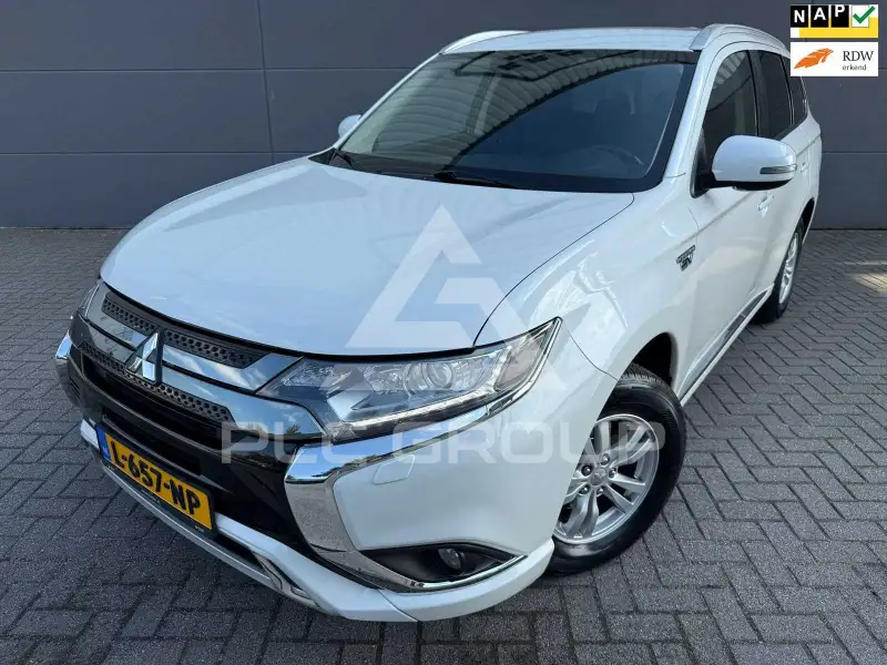 2021 Mitsubishi OUTLANDER