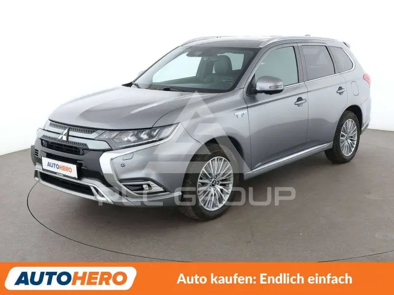 2021 Mitsubishi OUTLANDER
