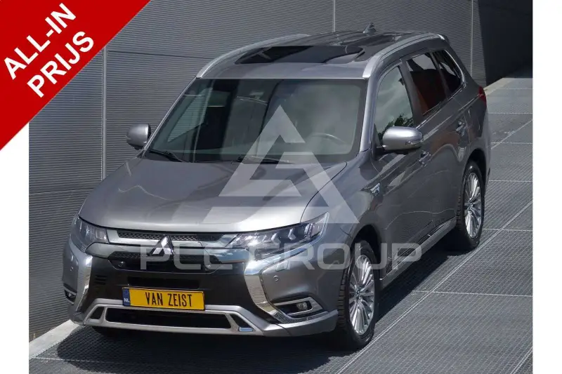 2021 Mitsubishi OUTLANDER