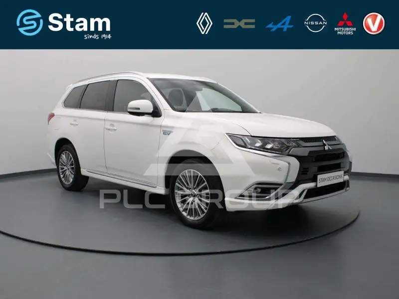 2021 Mitsubishi OUTLANDER