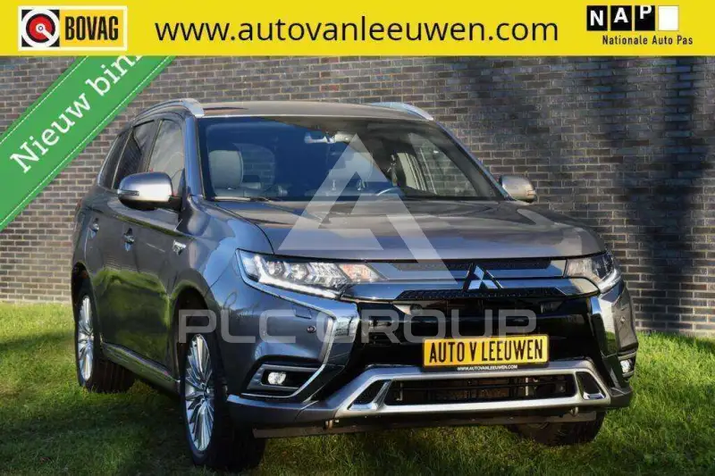 2021 Mitsubishi OUTLANDER