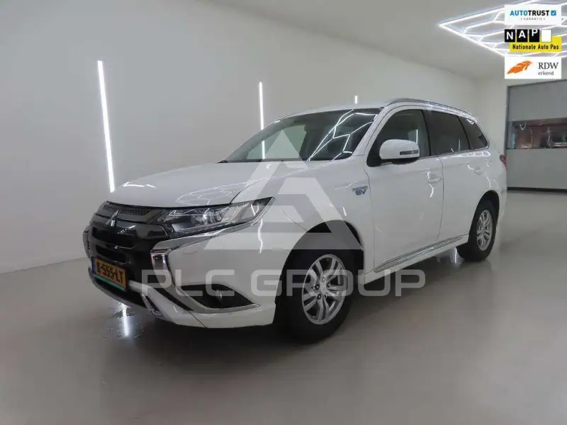 2021 Mitsubishi OUTLANDER