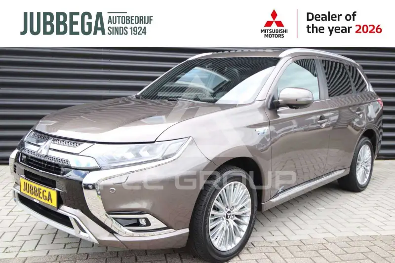 2021 Mitsubishi OUTLANDER