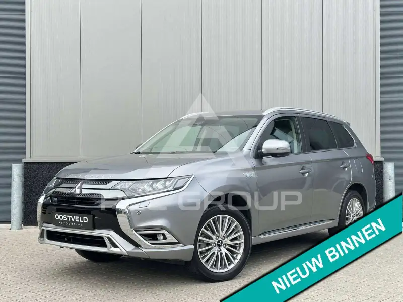 2021 Mitsubishi OUTLANDER