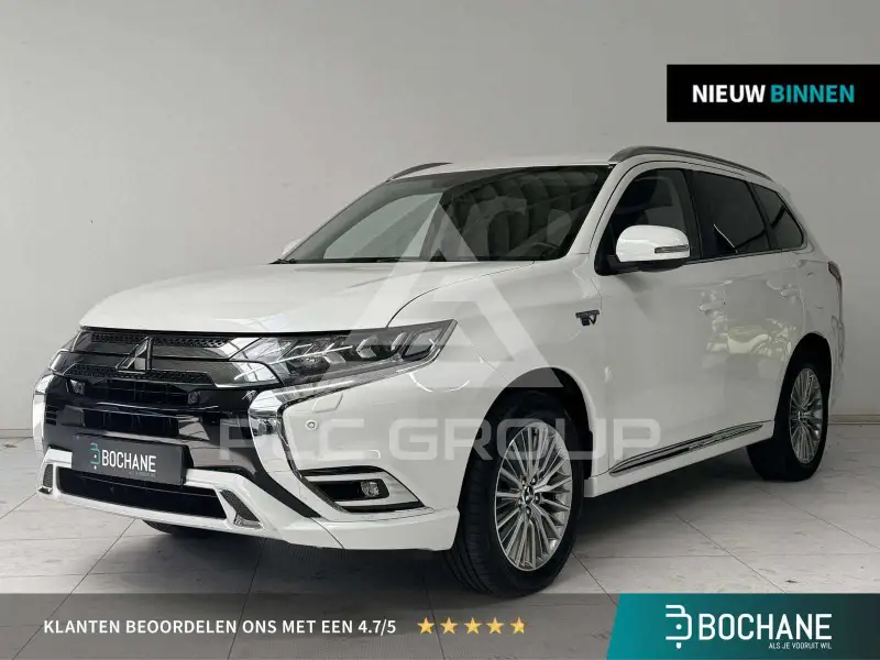 2021 Mitsubishi OUTLANDER