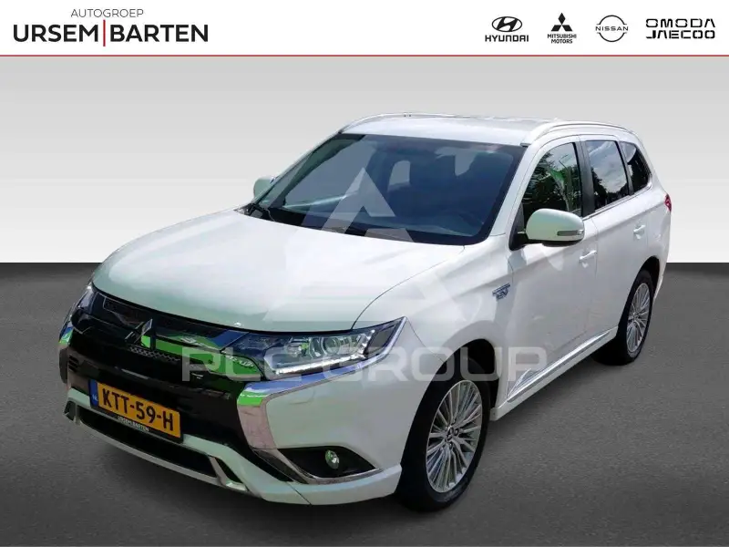2021 Mitsubishi OUTLANDER