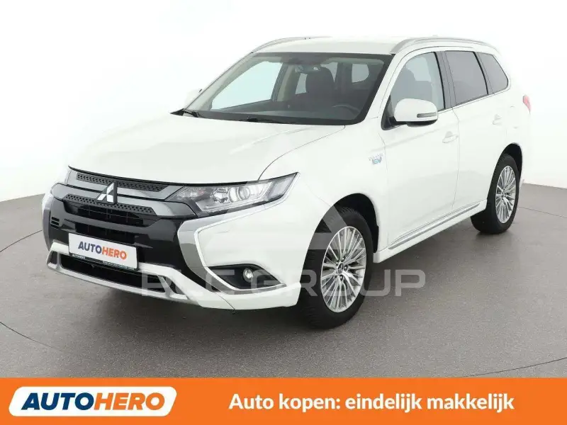 2021 Mitsubishi OUTLANDER