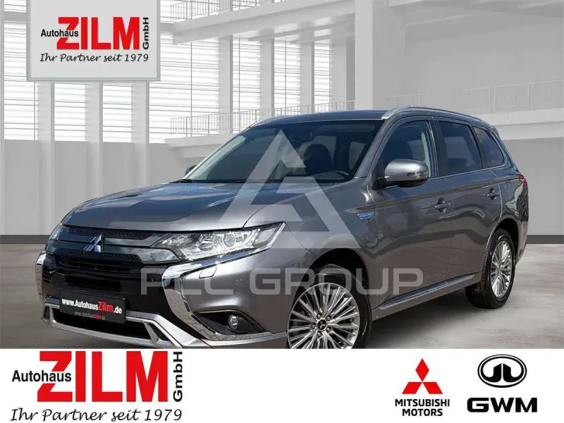 2021 Mitsubishi OUTLANDER