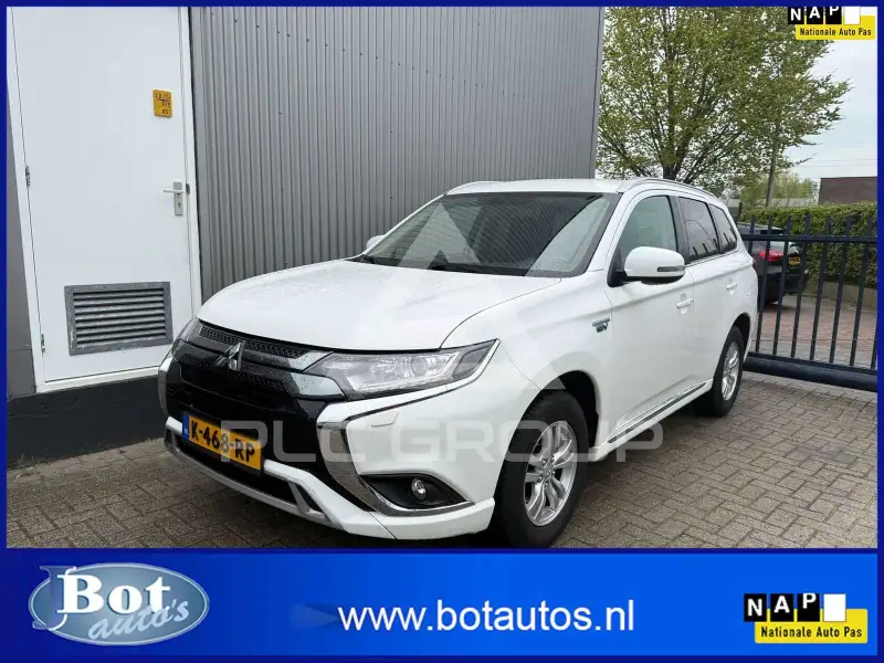 2021 Mitsubishi OUTLANDER