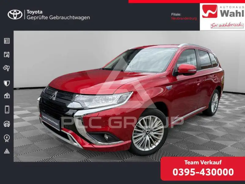 2021 Mitsubishi OUTLANDER
