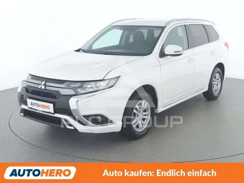 2021 Mitsubishi OUTLANDER