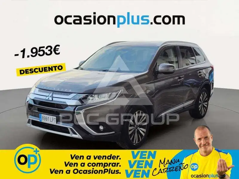 2021 Mitsubishi OUTLANDER