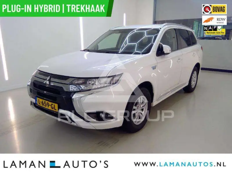 2021 Mitsubishi OUTLANDER
