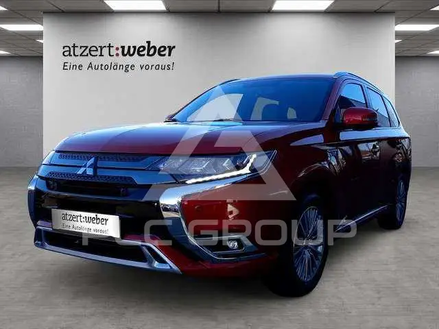 2021 Mitsubishi OUTLANDER