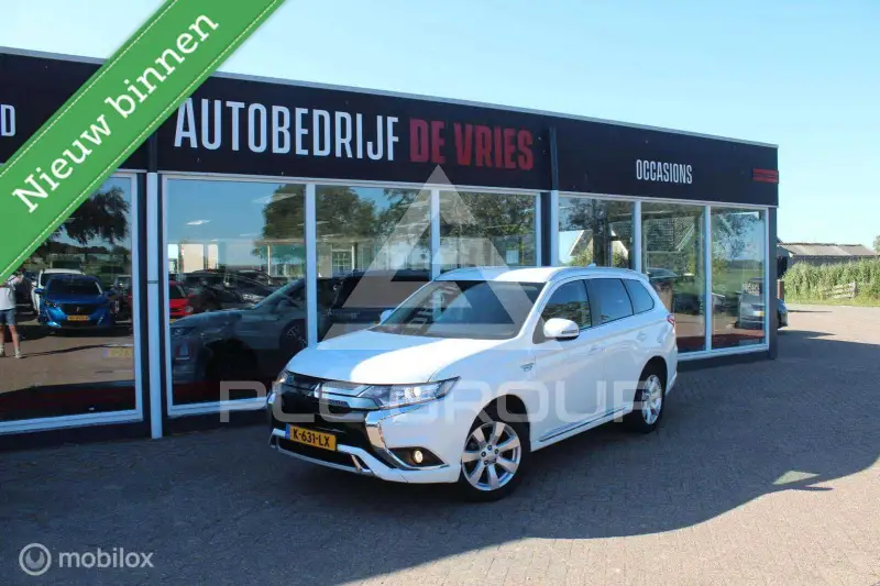2021 Mitsubishi OUTLANDER