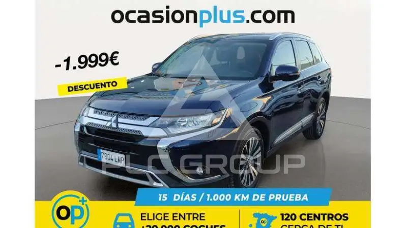 2021 Mitsubishi OUTLANDER