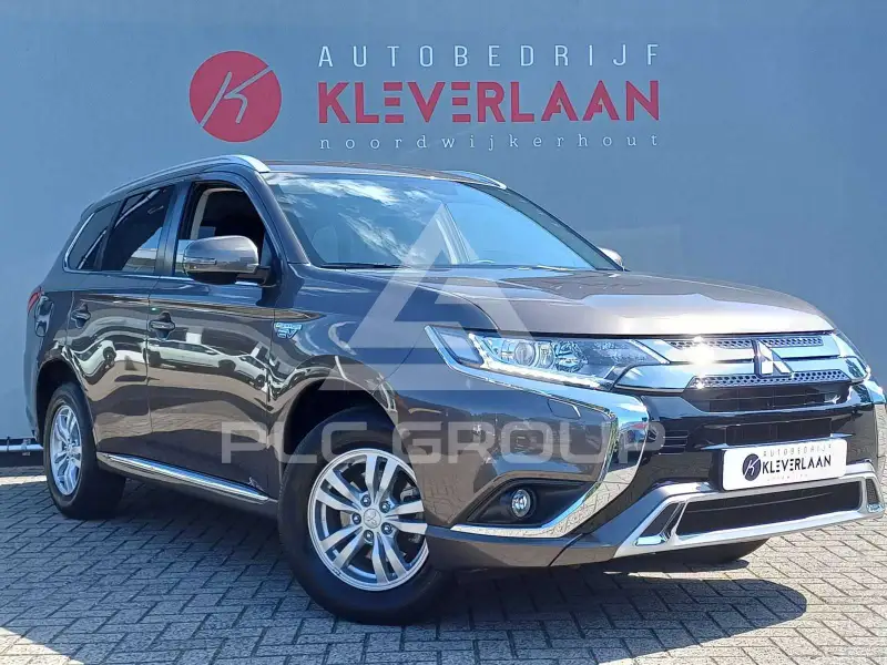 2021 Mitsubishi OUTLANDER