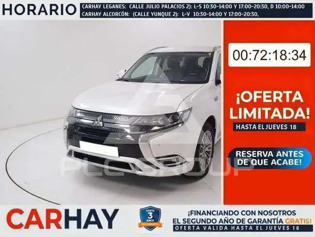 2021 Mitsubishi OUTLANDER