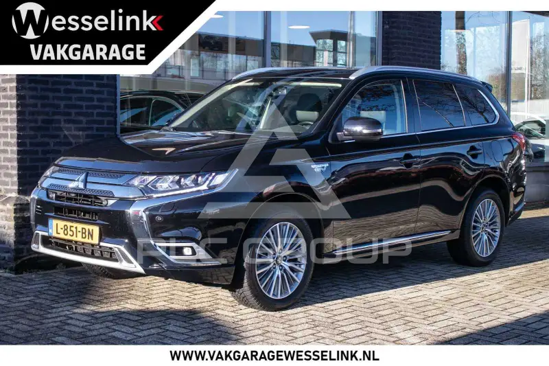 2021 Mitsubishi OUTLANDER