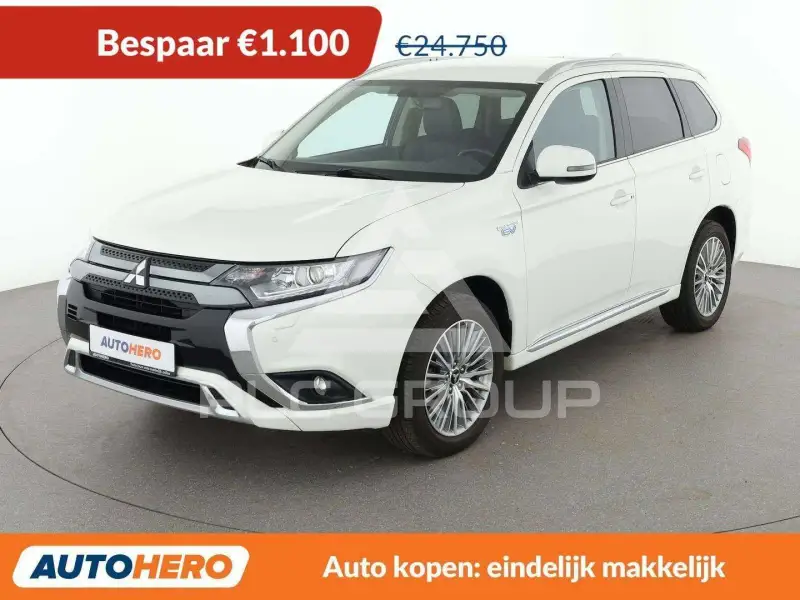 2021 Mitsubishi OUTLANDER