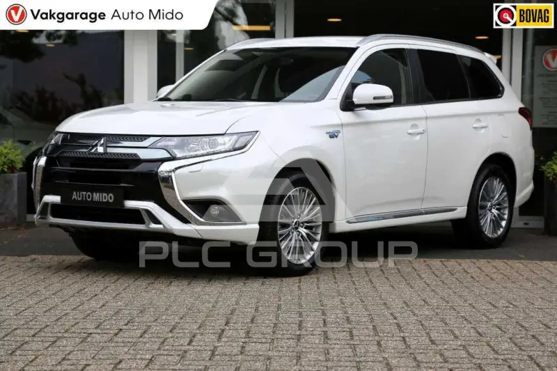 2021 Mitsubishi OUTLANDER