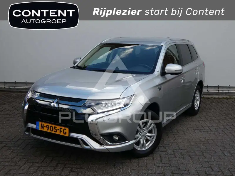 2021 Mitsubishi OUTLANDER
