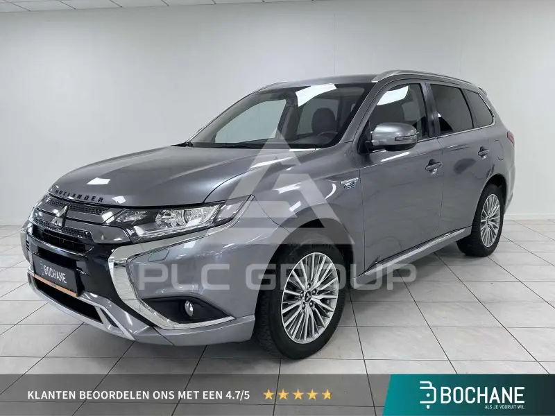 2021 Mitsubishi OUTLANDER