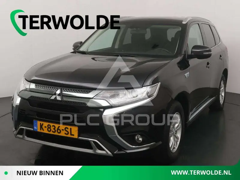 2021 Mitsubishi OUTLANDER